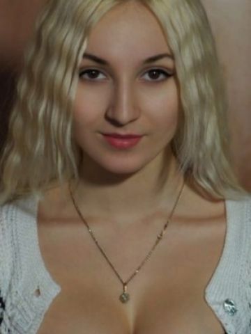 Софи